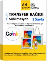 Goink Transfer Kağıdı (Açık Renk Pamuklu Kumaş) - 140gsm - 1yp - A4