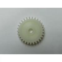 Samsung ML 3050 Fırın Teflon Merdane Dişlisi ( Fuser Lower Roller Gear )