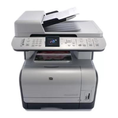 Hp Color Laserjet CM1312nfi / CM1312 Tarayıcı Kablosu