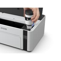 Baskistan 110 Epson EcoTank M2170 Pigment Siyah Mürekkep