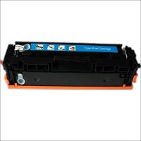 Baskistan Canon MF641Cw CRG-054H Yüksek Kapasite Siyah Muadil Toner