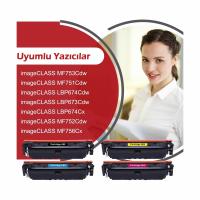 Baskistan Canon CRG-069 Muadil Toner Çipsiz - LBP673Cdw-MF752Cdw-MF754Cdw