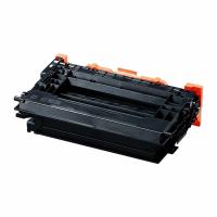 Baskistan Canon CRG-073 (27K) Muadil Toner LBP361i, LBP362i
