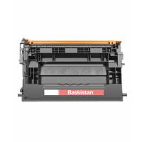 Baskistan Canon CRG-073 (27K) Muadil Toner LBP361i, LBP362i