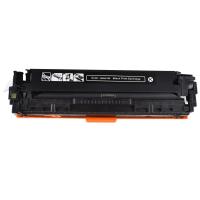 Baskistan HP CF510A SİYAH MUADİL TONER 204A