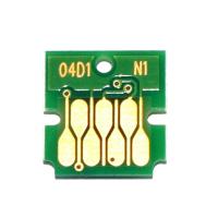 Epson EcoTank L14150 Muadil Atık Mürekkep Kutusu T04D1 (C13T04D100)