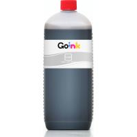 Epson UltraChrome HDR Uyumlu Mürekkep - 500 ml 
