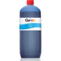 Epson UltraChrome HDR Uyumlu Mürekkep - 500 ml 