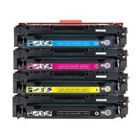 Baskistan Canon LBP746 Muadil Toner CRG-055 3016C002/3015C002/3014C002/3013C002