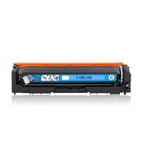 Baskistan Canon LBP746 Muadil Toner CRG-055 3016C002/3015C002/3014C002/3013C002
