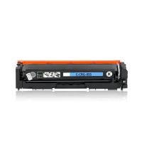 Baskistan Canon LBP746 Muadil Toner CRG-055 3016C002/3015C002/3014C002/3013C002