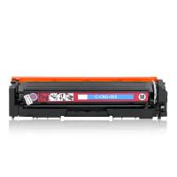 Baskistan Canon LBP746 Muadil Toner CRG-055 3016C002/3015C002/3014C002/3013C002