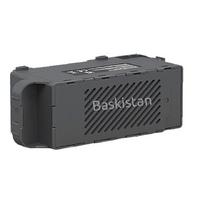 Baskistan Epson L3359 Muadil Atık Kutusu (Maintenance Box) C12C939891