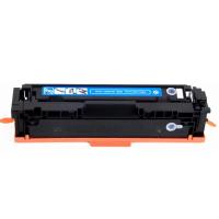 Baskistan HP 222A Muadil Toner Çipsiz W2220A - W2221A - W2222A - W2223A