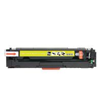 Baskistan HP CF410A/411A/412A/413A Uyumlu Toner – 2300 Sayfa Kapasite