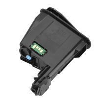 Baskistan KYOCERA FS-1061DN TK-1125 Muadil Toner