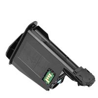 Baskistan KYOCERA FS-1061DN TK-1125 Muadil Toner