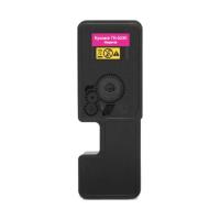 Baskistan KYOCERA Mita Ecosys P5021 TK-5230 Muadil Toner