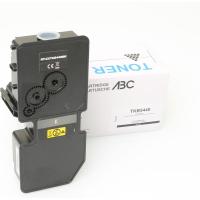 Baskistan KYOCERA ECOSYS MA2100cfx TK-5440 Muadil Toner