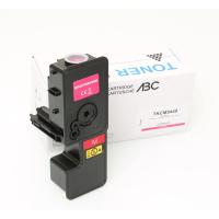 Baskistan KYOCERA ECOSYS MA2100cfx TK-5440 Muadil Toner