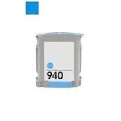BK HP 940 UYUMLU MAVİ KARTUŞ