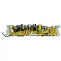 Canon Canon i-SENSYS LBP7010C Power Kart