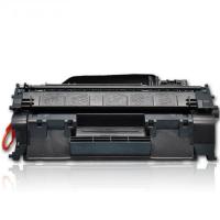 Canon CRG-719 Siyah Muadil Toner