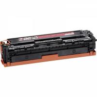CANON CRG-731 MUADİL TONER