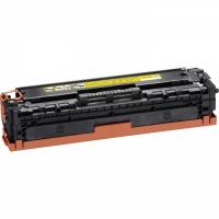 CANON CRG-731 MUADİL TONER