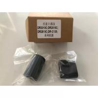 Canon DR-C130 imageFORMULA Tarayici Paten Set ( Sadece Lastik )