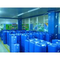 CANON / EPSON / HP  UYUMLU 100 ml. SİYAH GIDA Mürekkebi