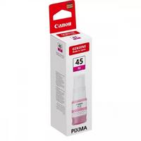 كرتوجة مطبوعة Compatible Canon GI-45M (6286C001) - GX1040