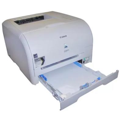 Canon LBP 5050 Tray (Kağıt Tepsisi) (2. El Ürün) - Uygun Fiyatlarla Satın Al