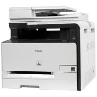 Canon MF8050cn / 8350cdn Fax Kart ( Fax Cart )