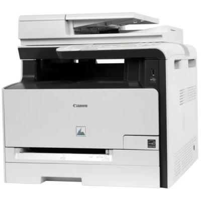Canon MF8050cn / 8350cdn Fax Kart ( Fax Cart )