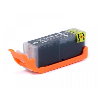 CANON PGI 570 SİYAH MUADİL KARTUŞ 