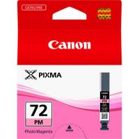 كرتوج Canon PGI-72 6408B001 فوتو أحمر أصلي
