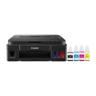 CANON PIXMA G3410 ÇOK FONKSİYONLU KABLOSUZ MÜREKKEP TANKLI YAZICI