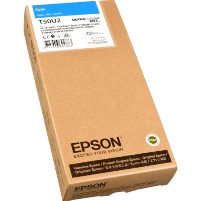 Epson C13T50U200 (T50U2) Mavi Orijinal Kartuş - SC-T5700D / SC-T7700D