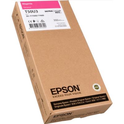 Epson C13T50U300 (T50U3) Kırmızı Orijinal Kartuş - SC-T5700D / SC-T7700D