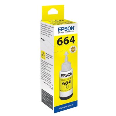 Epson C13T66444A (T6644) Sarı Orijinal Mürekkep Kartuş - ET-1400 / ET-2500A