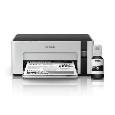 EPSON ECOTANK M1120 KABLOSUZ MONO MÜREKKEP TANKLI YAZICI