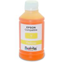 Epson L1455 Uyumlu Mürekkep 250 ml Set