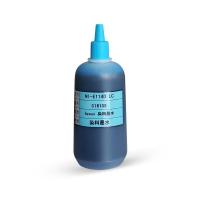 Epson P600/P800 Uyumlu 100 ml Açık Mavi Mürekkep  LİGHT CYAN T850500