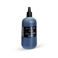 Epson P600/P800 Uyumlu 100 ml Matte Black Mürekkep MATTE BLACK T850800