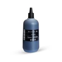 Epson P600/P800 Uyumlu 100 ml Photo Black Mürekkep T850100