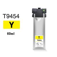Goink Epson WF-C5790DWF Muadil Kartuş T9451 T9452 T9453 T9454