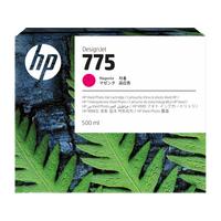 كارتوجي حمراء أصلي HP 1XB18A (775) - DesignJet Z6 Pro