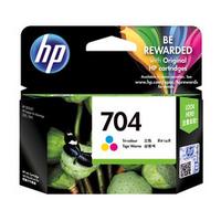 حبر HP 704 CN693A الأصلية