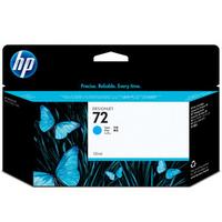 HP 72 C9371A أزرق عالية الكفاءة كارتوج
